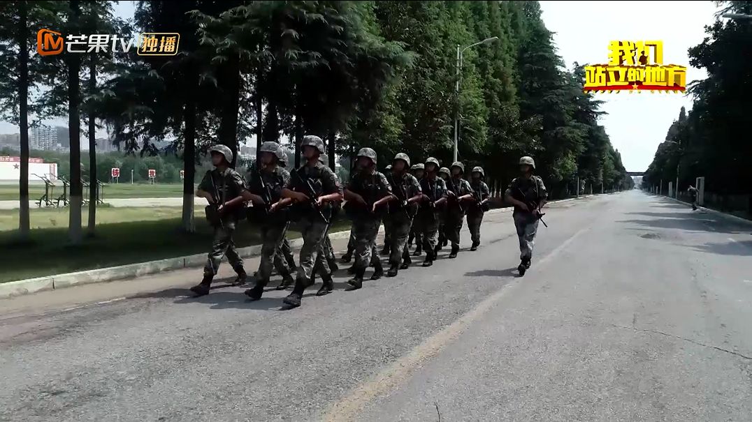 我们站立的地方是中国朗诵,我们站立的地方朗诵