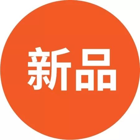 宜家家居特价商品上新时间,2022宜家家居清仓大促销