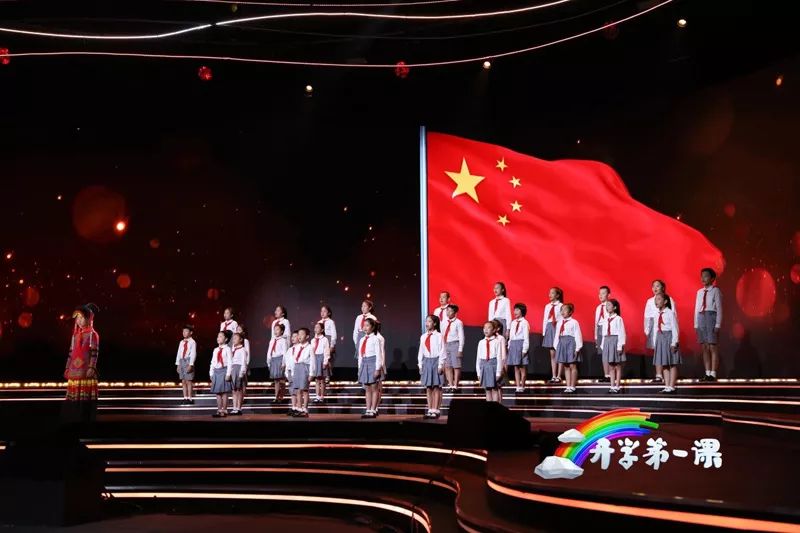 《开学第一课》节目单来了！带孩子聆听这5个动人的*旗国**故事|关注