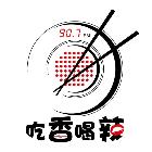 这家店的货柜永远半空！不预约永远没货！上新品永远卖光！今天上新了……