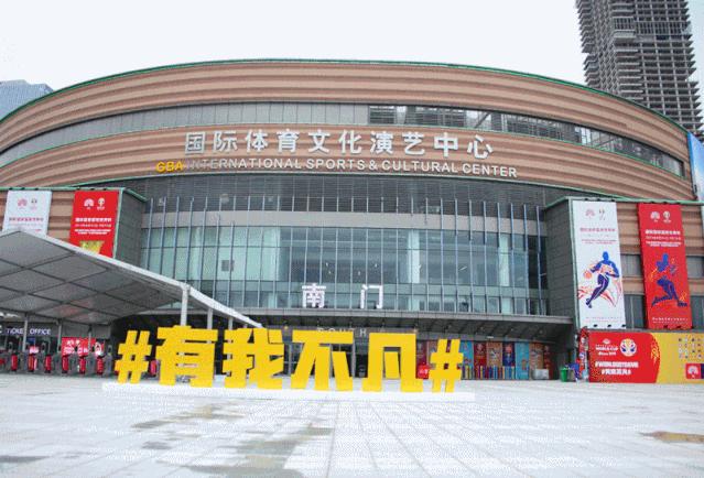 男篮世界杯赛程时间表直播在哪看,男篮世界杯直播时间表安排最新