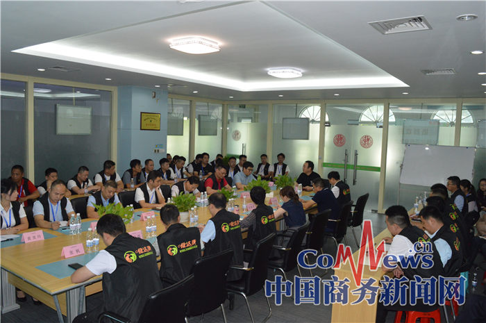 福建食达康集团“商学院”培训会将农贸发展更上一层楼