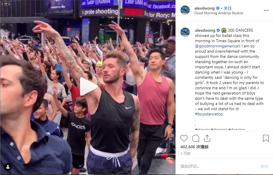 乔治小王子跳芭蕾视频,乔治王子学芭蕾被美国人嘲笑