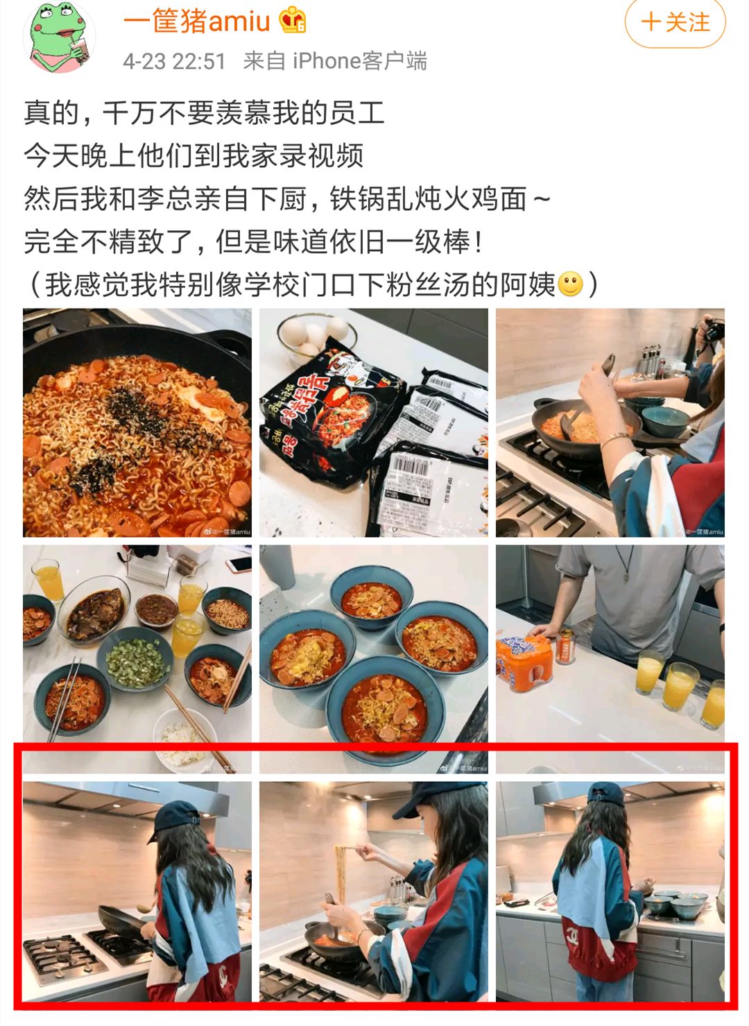 千万网红卖贵衣服8倍,千万网红店的衣服