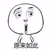 假户口簿违法人员被行政拘留,户口簿上怎么有行政拘留处分