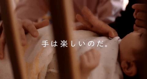 日本广告创意文案,日本脑洞广告大赏你看过几个