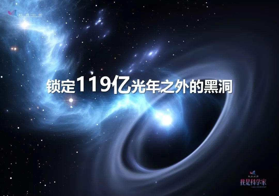 黑洞周围居然能发光？没错，而且可能还不弱｜左文文