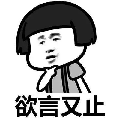 葡萄上面的白霜怎么洗,葡萄表面的白霜要洗吗