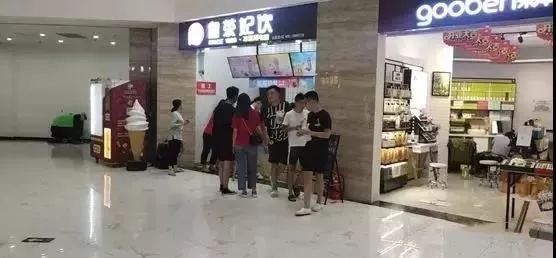 蜜雪冰城月销1000单赚多少,蜜雪冰城月两百万销售额