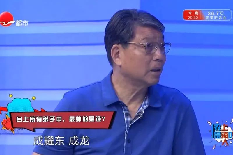 魔都100｜他是被根宝认证过，颜值最帅的“上海滩成龙”