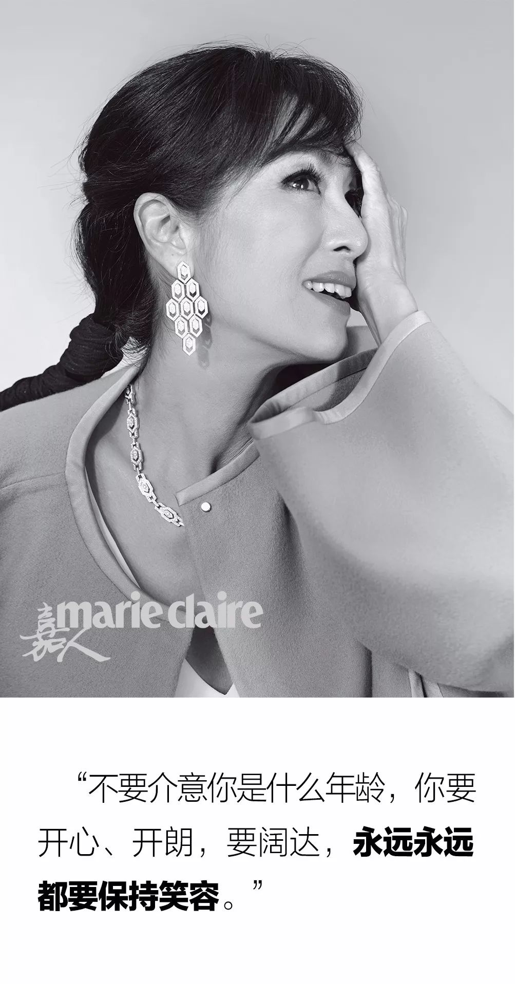 现实中真正的大小姐,真正的大小姐是谁