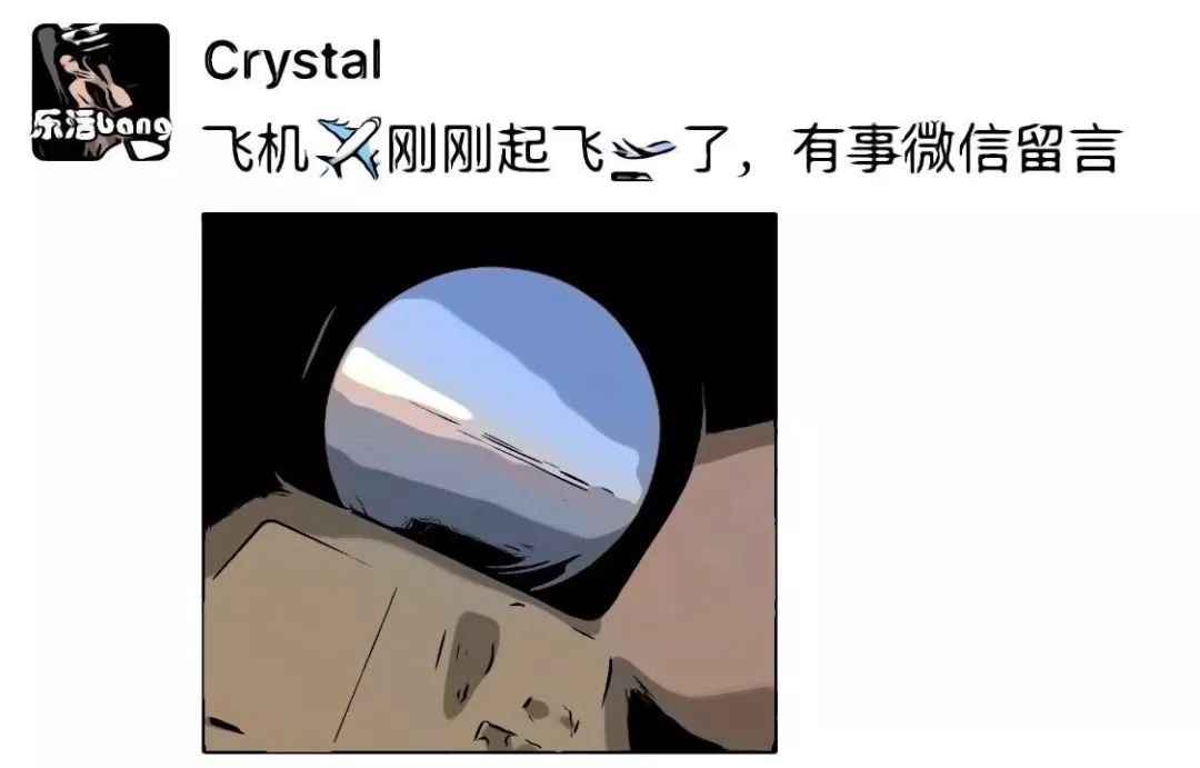 职业女性微信朋友圈背景图,朋友圈女子图鉴