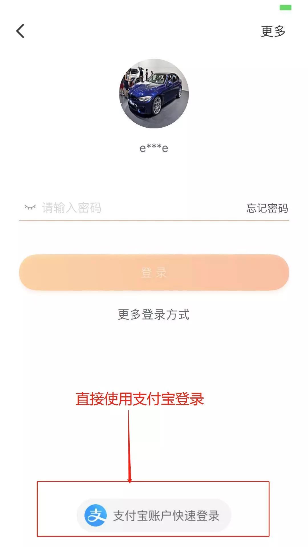 手机上购买东西如何一键购买,手机网上怎么购买商品