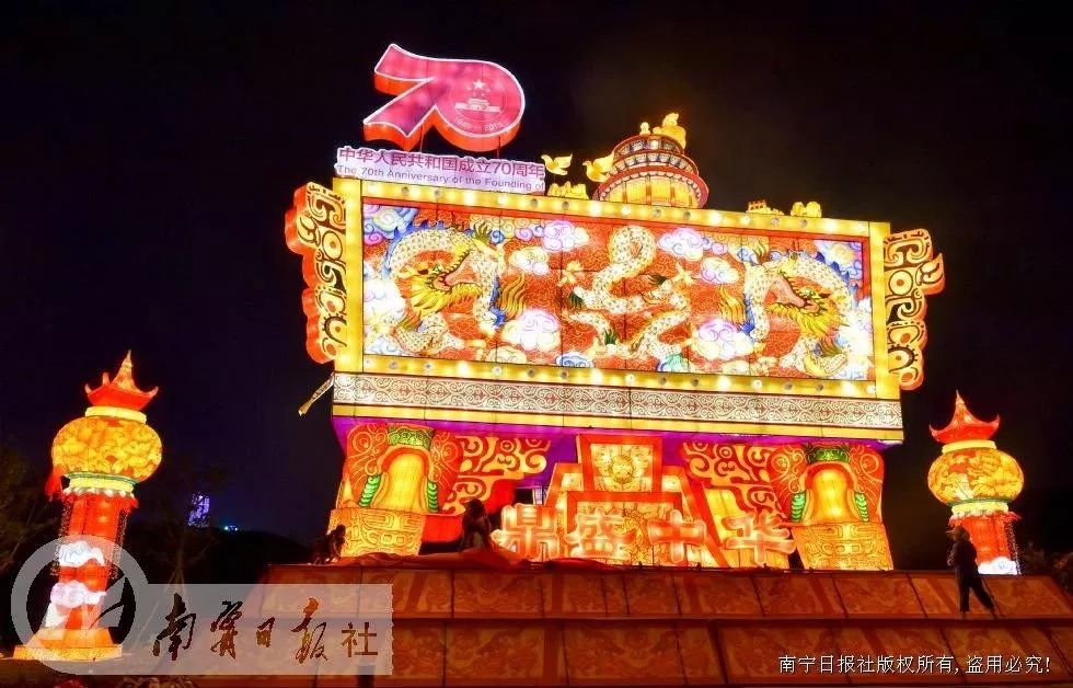 约不约?9月6日,我在青秀山等你一起看花灯