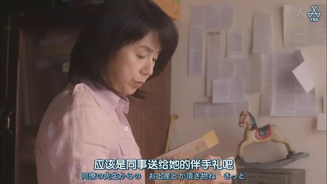 这部“变态”日剧，早该让我妈看了...