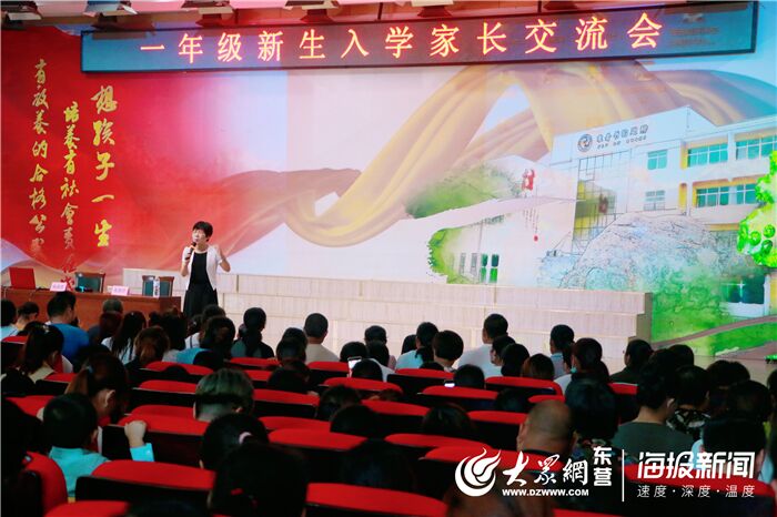 今天我是小学生啦,广饶县同和小学的上学时间