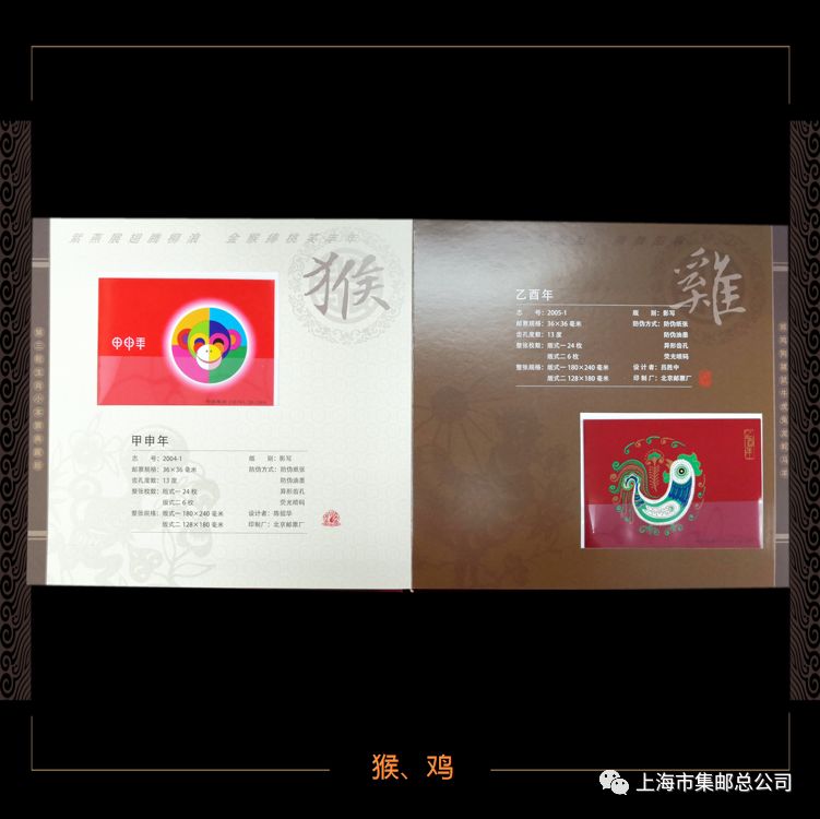 疯抢特卖倒计时快来抢购,近期折扣商品特价