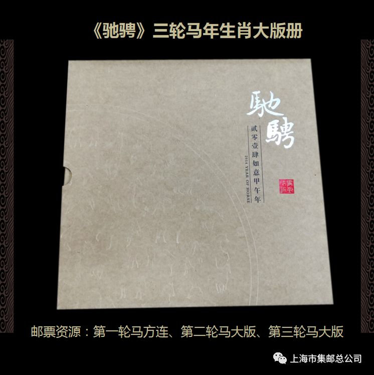 限时全场折上折大特卖,品牌福利折扣来袭