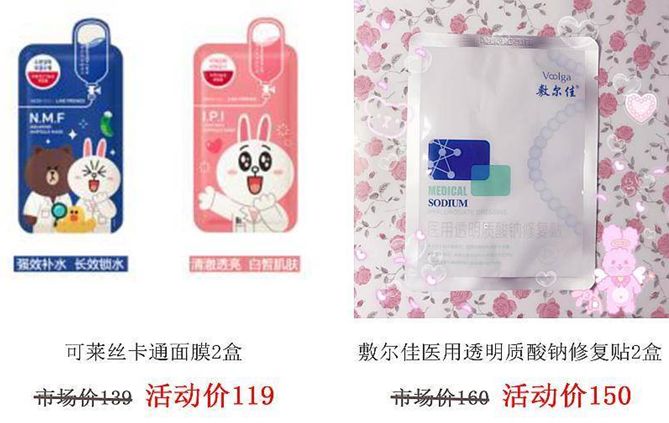 买进口折扣好货，要排队3小时进场？在新北，不存在的！