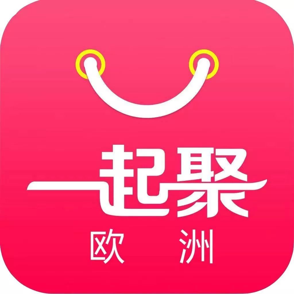 「ECCFC」重磅袭来！与中法大咖企业零距离接触的好机会