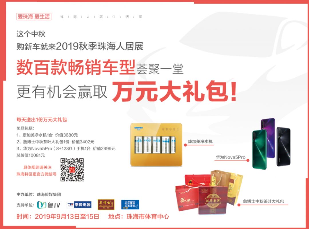 每天一个大礼包,每天一个黄金大礼包