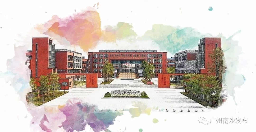 南沙高端大学,广州南沙颜值