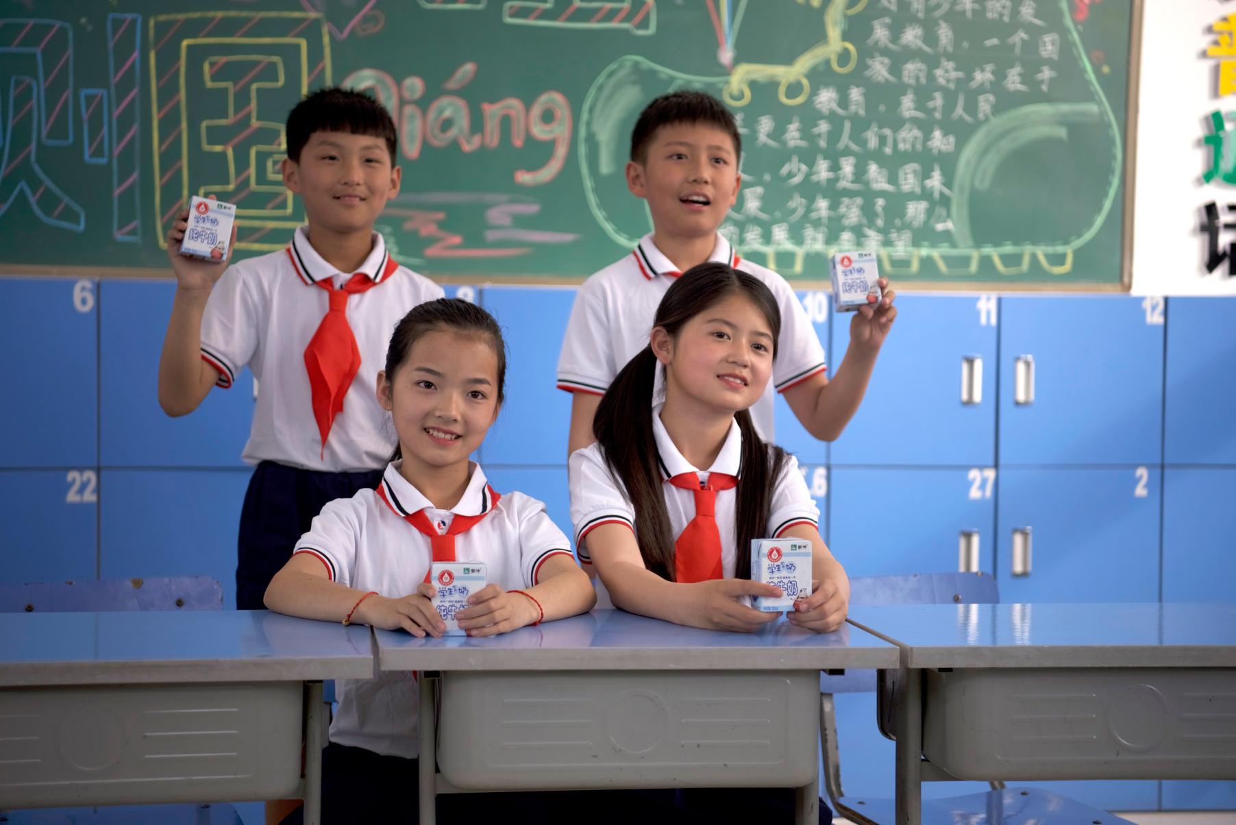 助力孩子高效学习,助力儿童学习