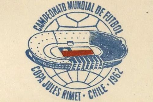 2022年卡塔尔世界杯会徽,卡塔尔世界杯会徽的介绍