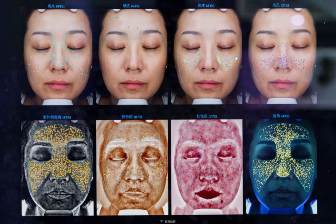 小茂肌诊室∣记一次网红咖啡店里的特别出诊