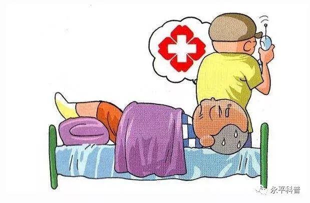 中毒急救速查,药物中毒的家庭急救科普视频