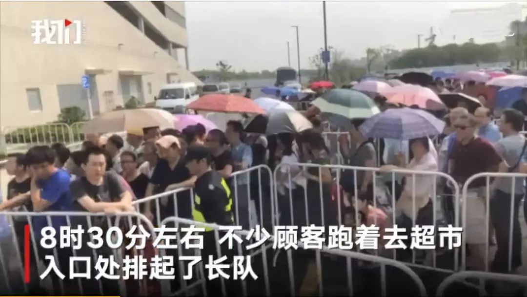 只用了7天,上海人就把美国超市巨头玩坏了