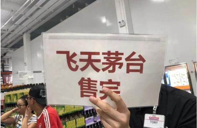 只用了7天,上海人就把美国超市巨头玩坏了