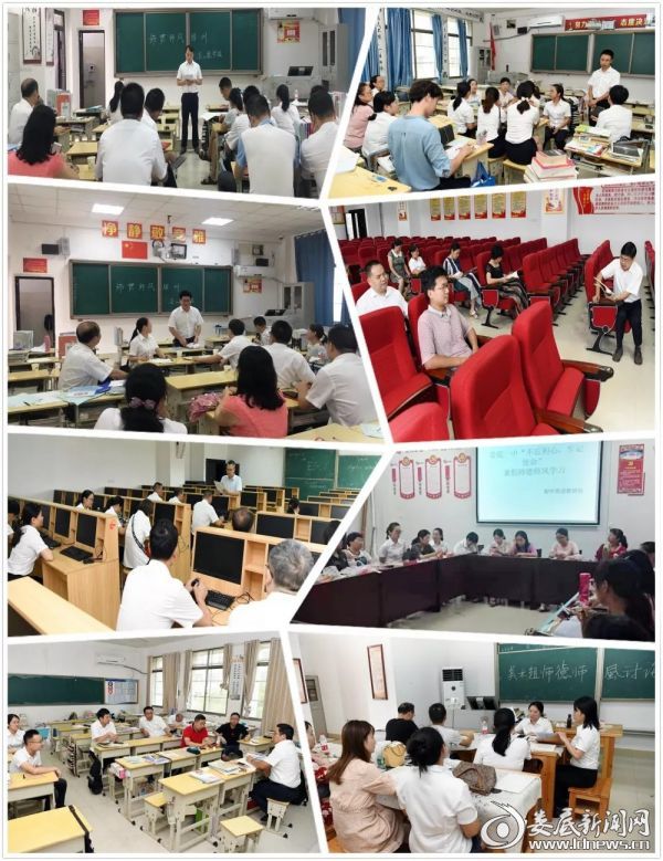 娄底一中组织教师观看《嗝嗝老师》，掀起师德师风学习讨论热潮
