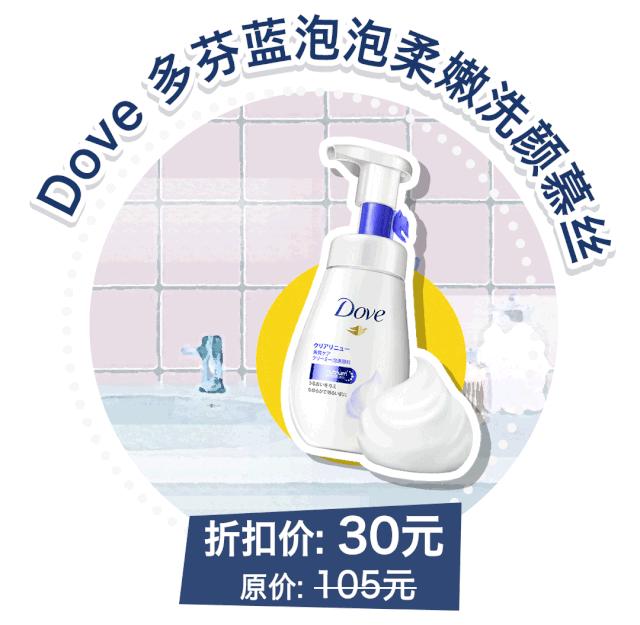 19元的口红不沾杯不掉色,19元口红