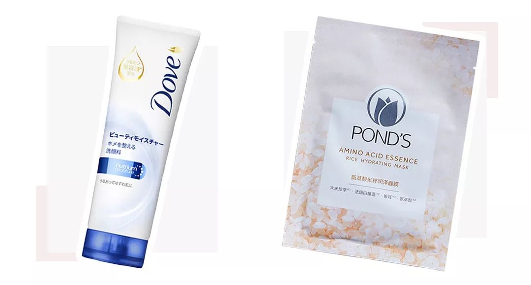 19元的口红不沾杯不掉色,19元口红