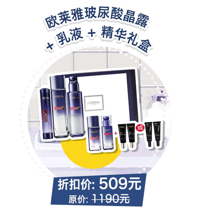 19元的口红不沾杯不掉色,19元口红