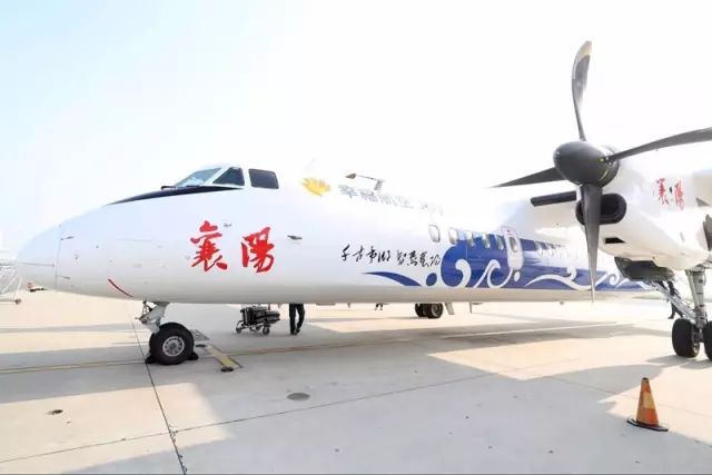 我叫襄阳，这是我的最新名片