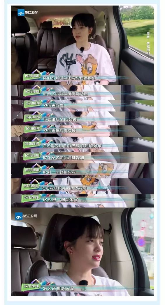 头发多久洗一次最好大多数都错了,头发多久洗一次比较合理