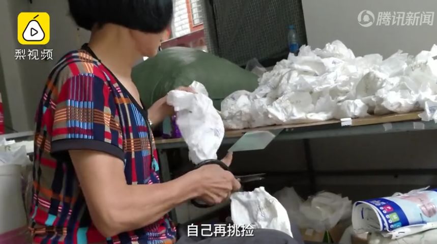 女子用避孕套染病的背后，是一个暴利500%的行业