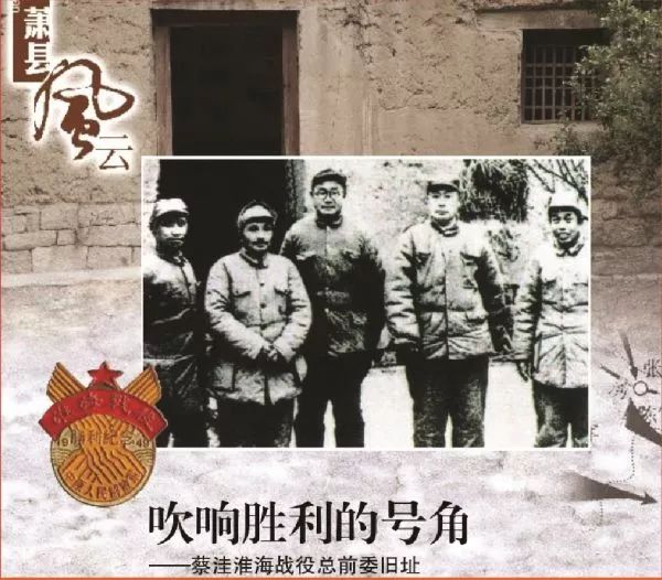 徐州地铁1号线能到哪些景区,徐州地铁1号线旅游路线