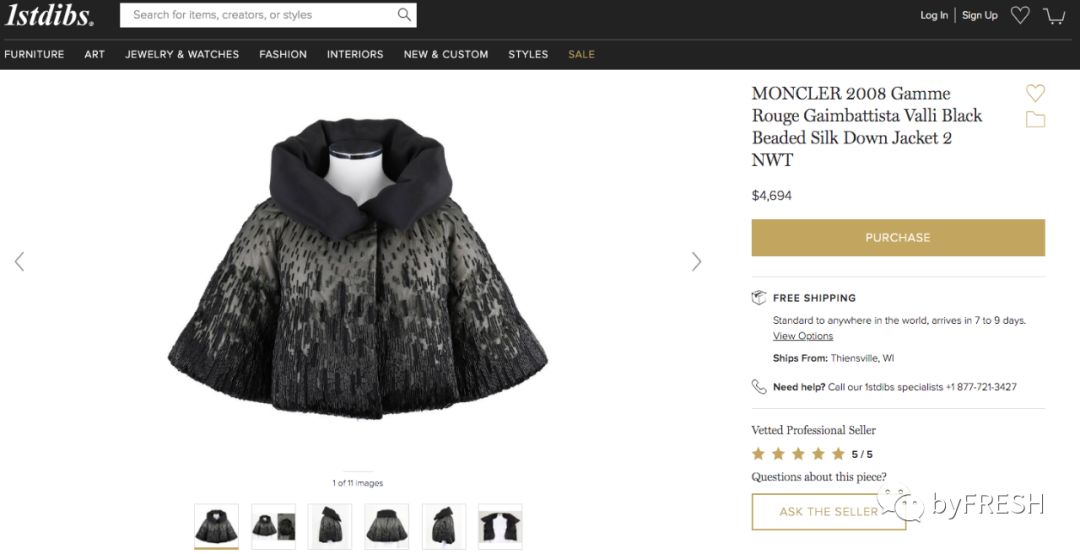 小研究是什么,现在大牌的羽绒服为什么都很薄