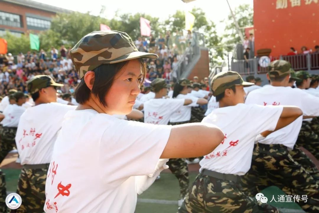 双喜临门！通州新添两所市级名校，建成、招生、开学