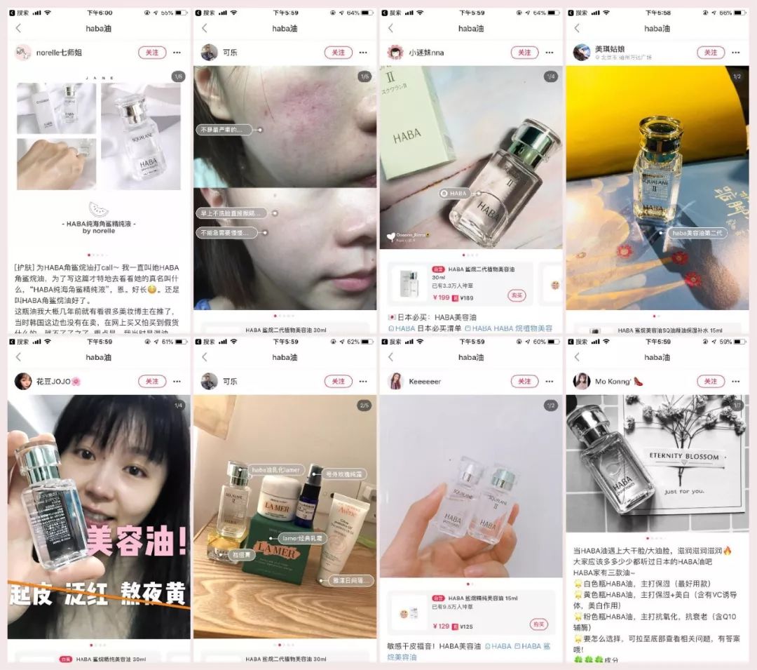 乳液和面霜哪个锁水效果好,补水保湿滋润锁水125ml