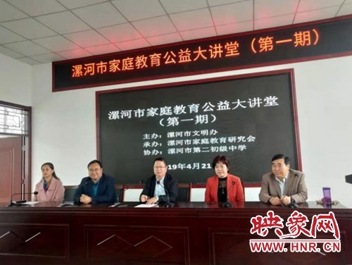 2021家校协同育人典型案例,家校社协同育人试点取得成效