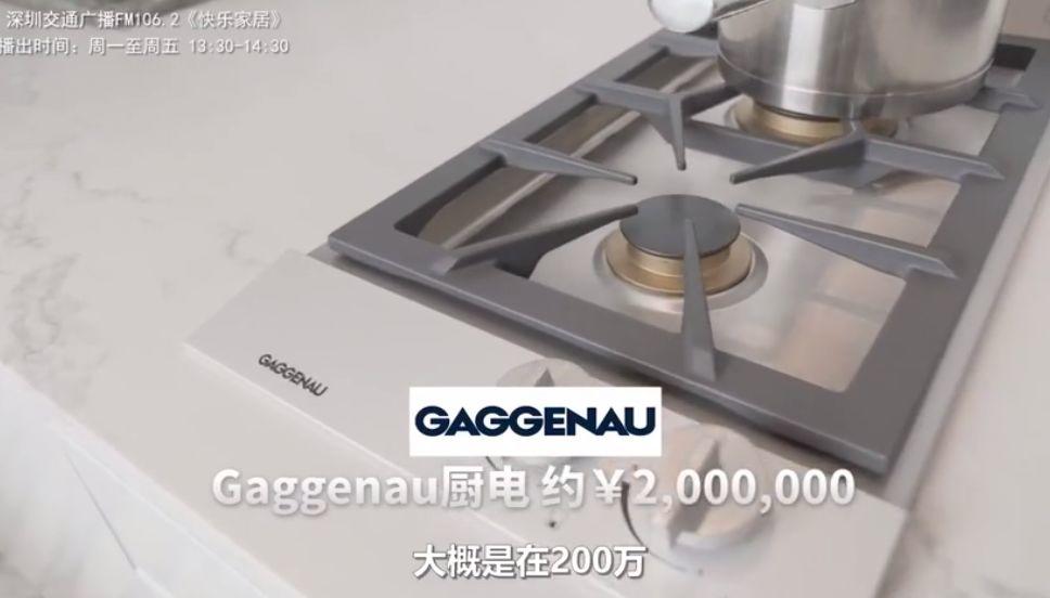 住在上亿豪宅什么体验,在1000平豪宅住是什么体验