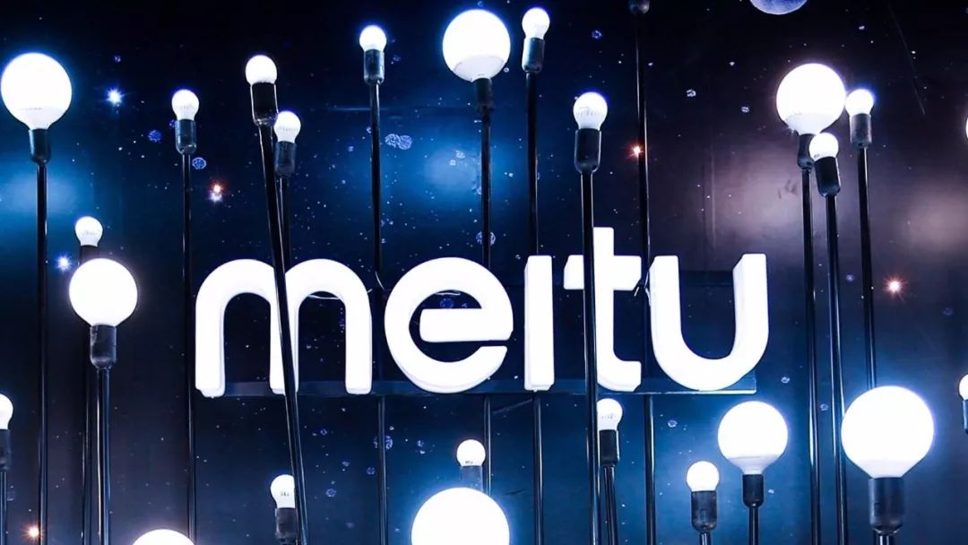 美图秀秀桔子借钱利率多少,美图秀秀盈利点是什么