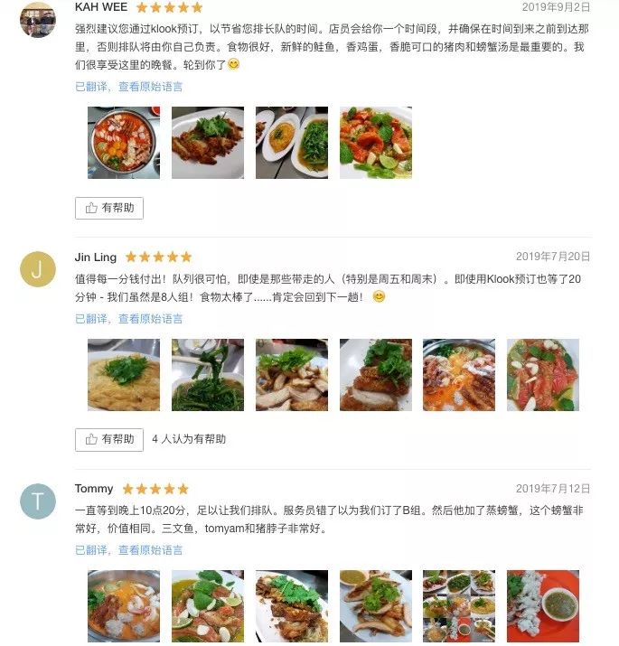 曼谷捡漏公寓,30万在曼谷买一套公寓