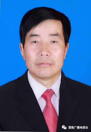 渭南市第八届道德模范颁奖典礼,渭南道德模范人员名单