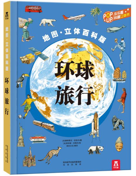 第十四届农民工子女书画大赛作品,家乡的绘画作品一等奖初中