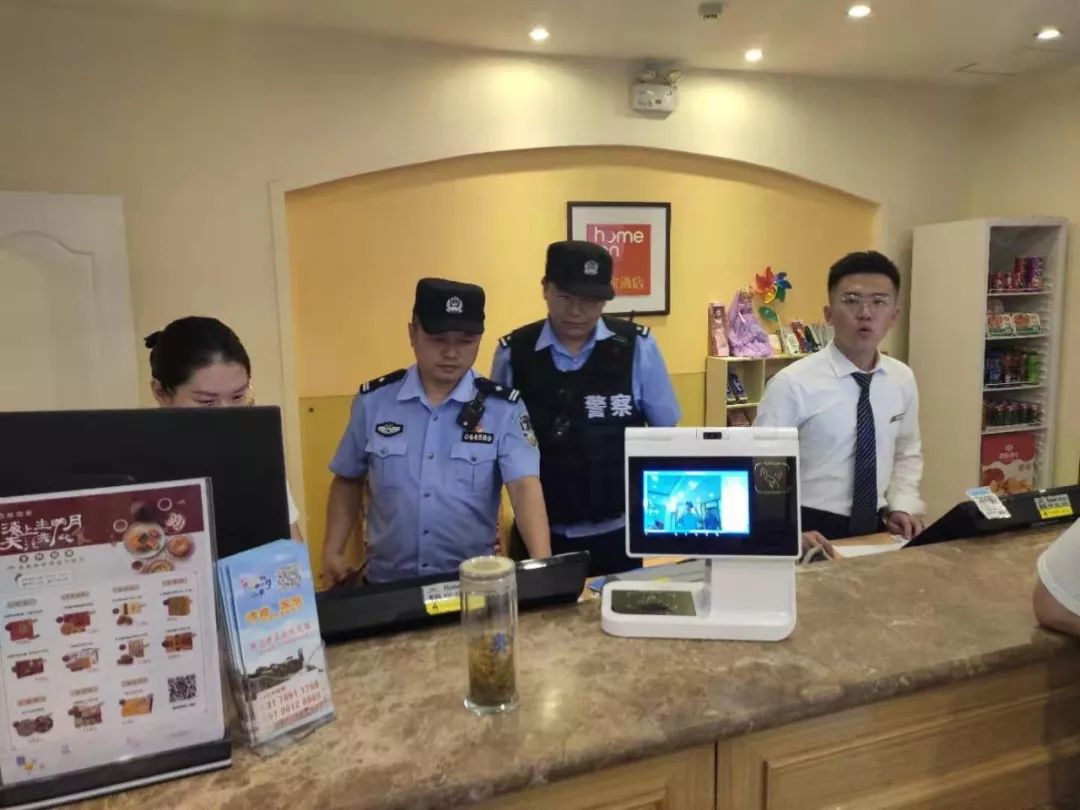 请出示您的身份证原视频,请出示你的身份证怎么说